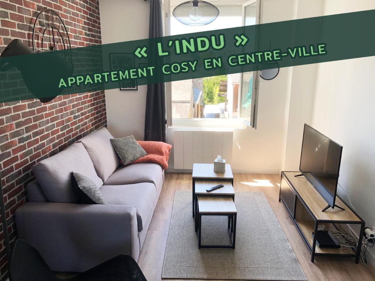 Appartement Logisy En Centre-Ville De Vitre I Logisy L'Indu ヴィトレ エクステリア 写真